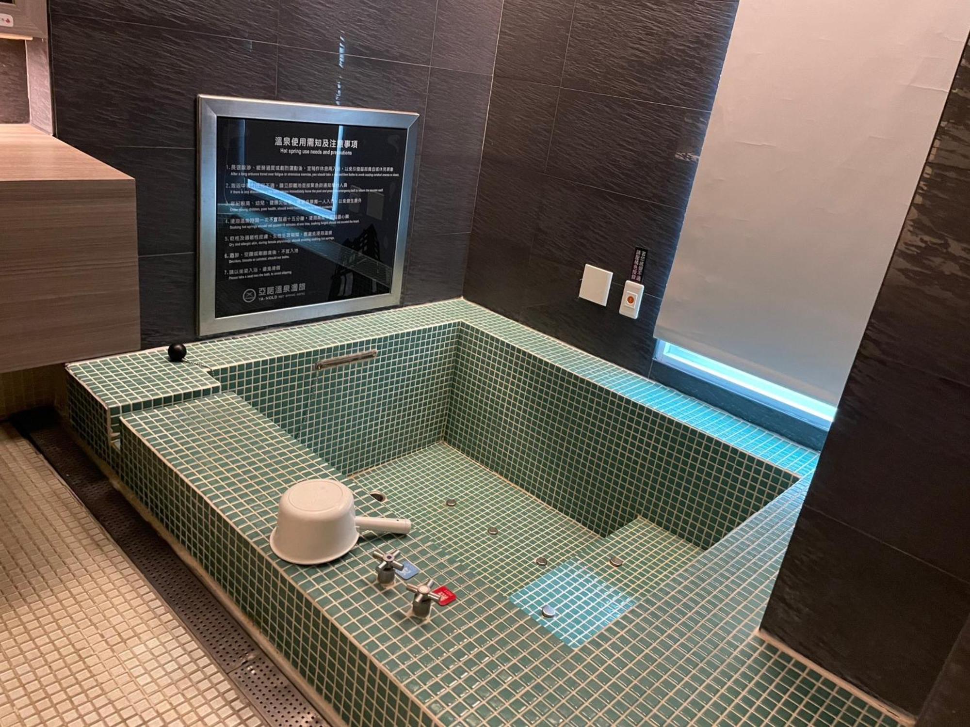 Ya Nold Hot Spring Hotel جياوكسي المظهر الخارجي الصورة